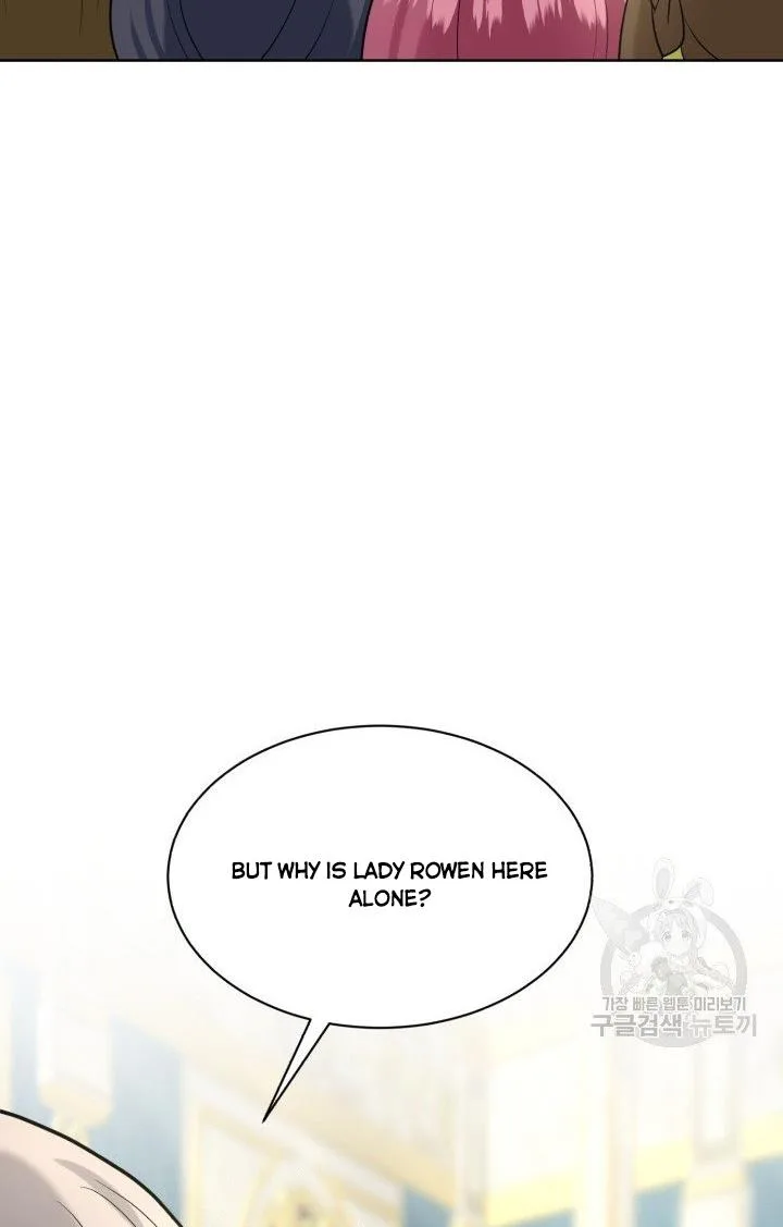 How to Get Rid of My Dark Past Chapter 25 page 20