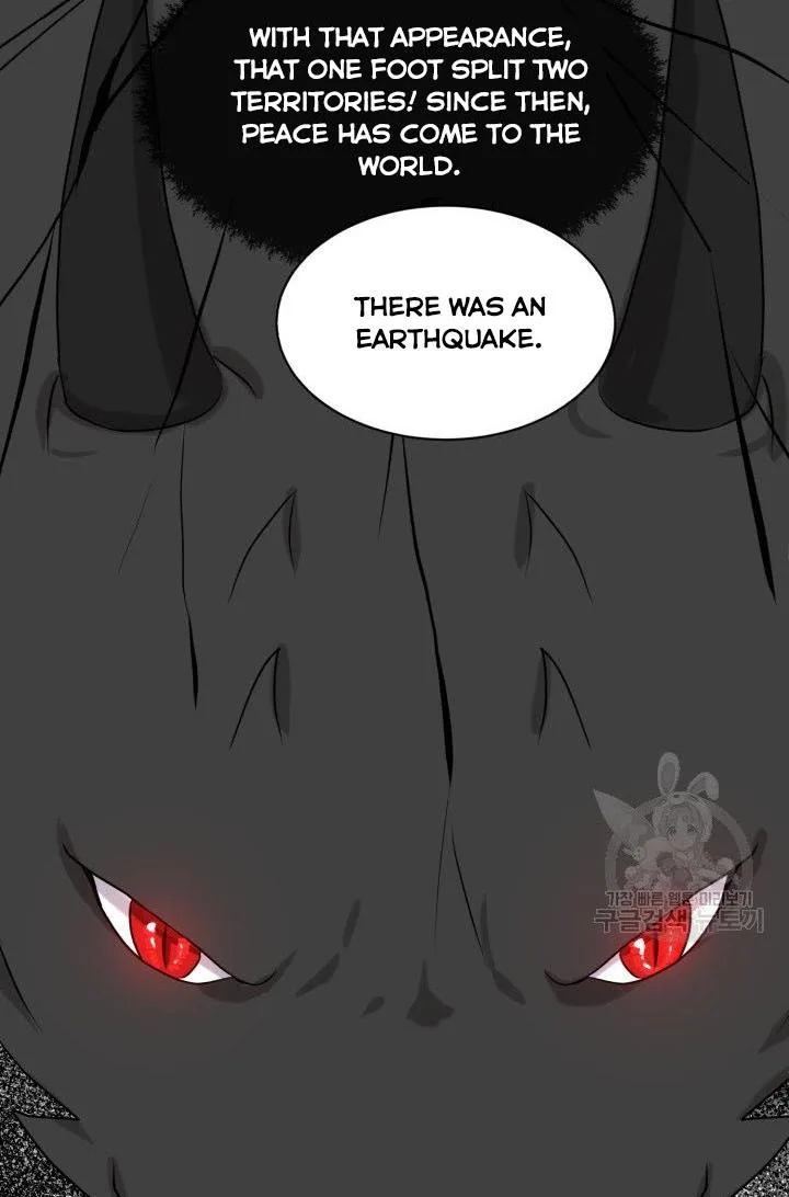 How to Get Rid of My Dark Past Chapter 24 page 81