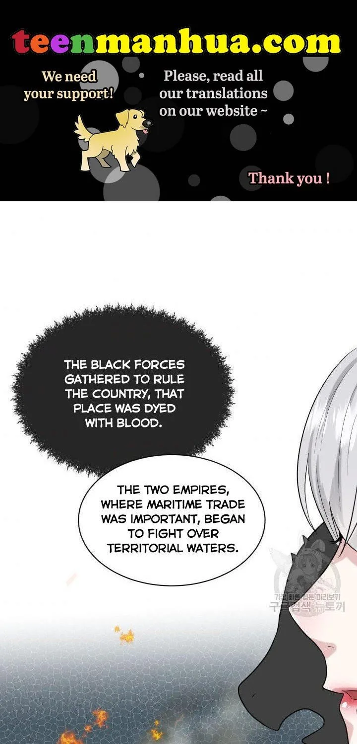 How to Get Rid of My Dark Past Chapter 24 page 77
