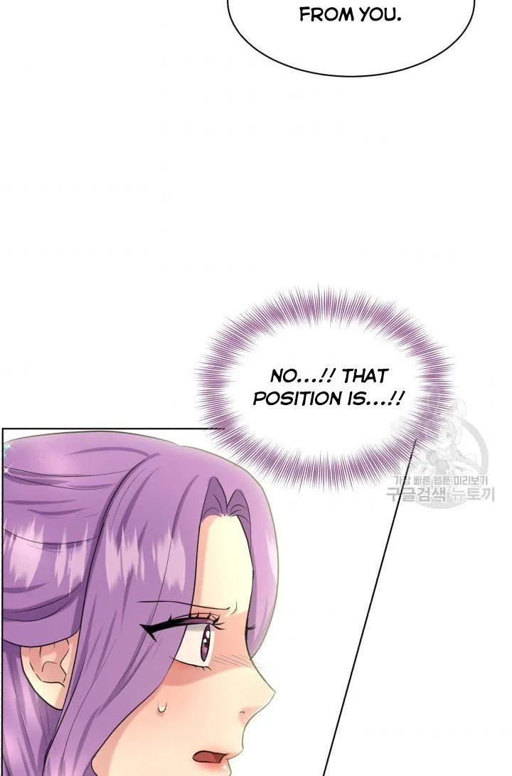 How to Get Rid of My Dark Past Chapter 24 page 57
