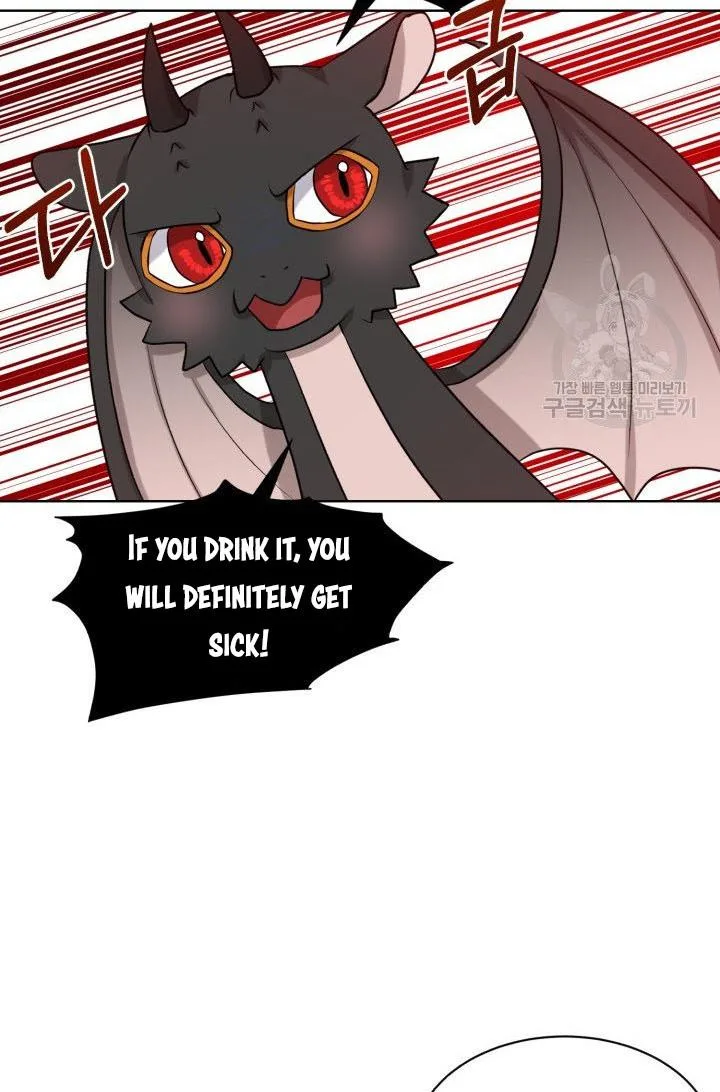 How to Get Rid of My Dark Past Chapter 24 page 9