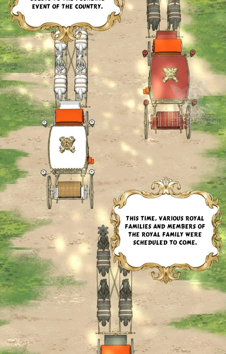 How to Get Rid of My Dark Past Chapter 25 page 77