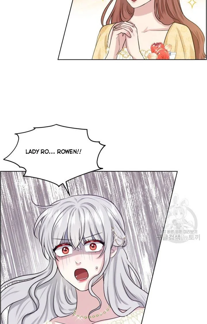 How to Get Rid of My Dark Past Chapter 25 page 24