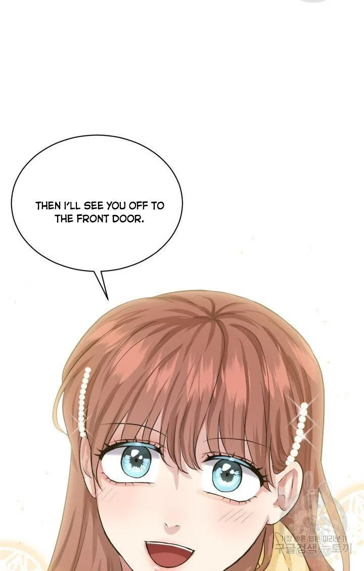 How to Get Rid of My Dark Past Chapter 25 page 53