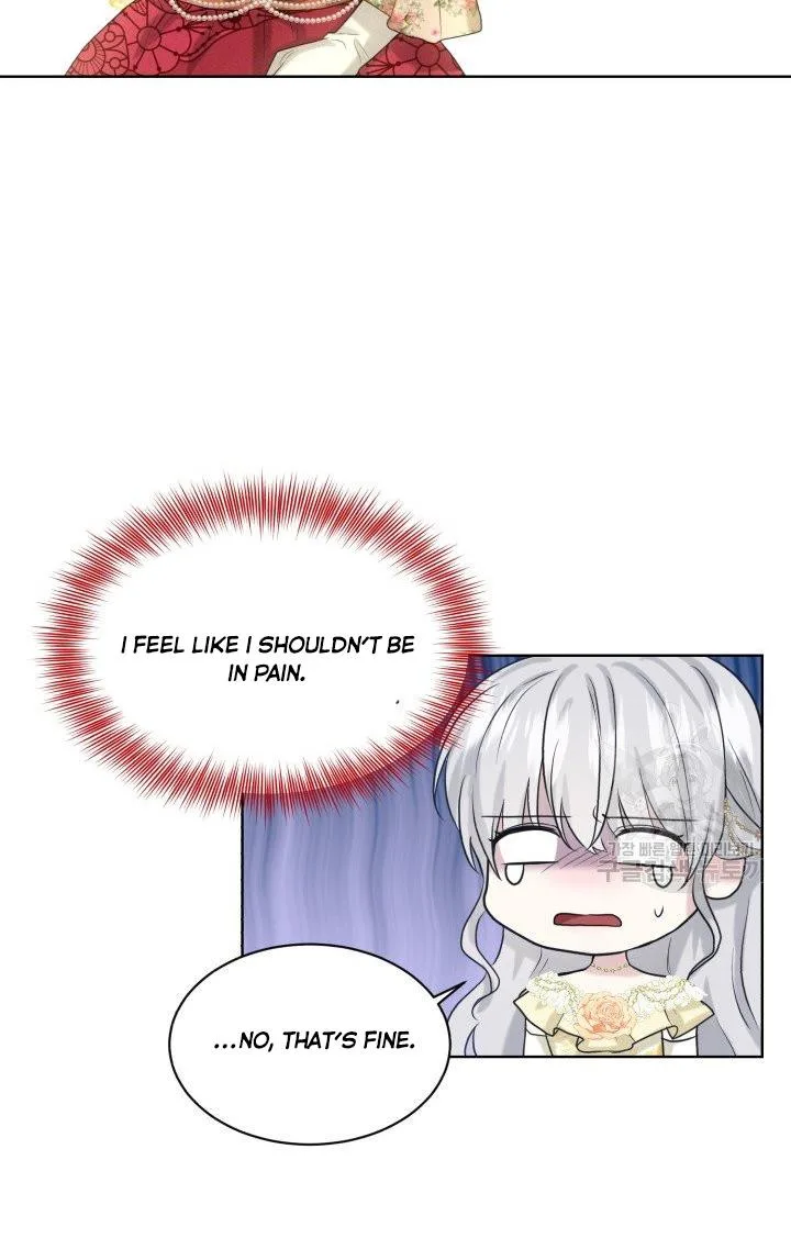 How to Get Rid of My Dark Past Chapter 25 page 63