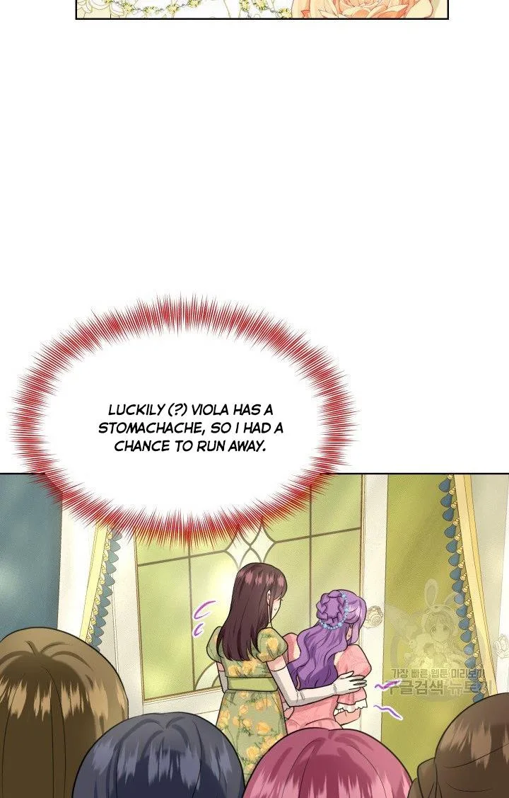 How to Get Rid of My Dark Past Chapter 25 page 19
