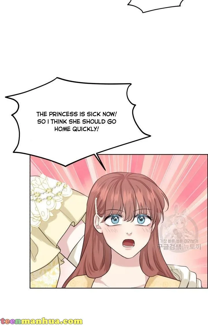 How to Get Rid of My Dark Past Chapter 25 page 61