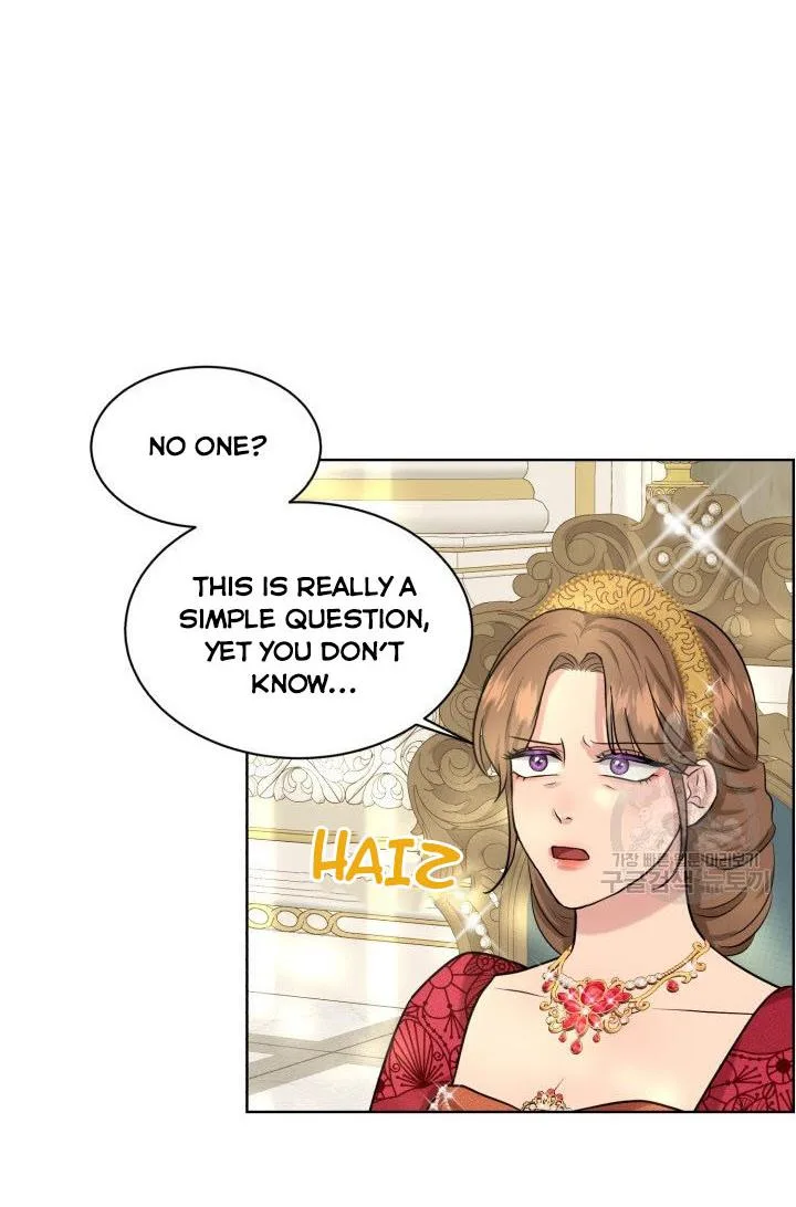 How to Get Rid of My Dark Past Chapter 24 page 74