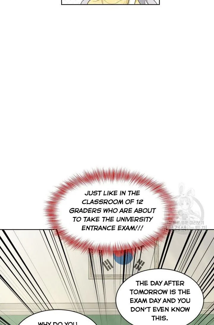 How to Get Rid of My Dark Past Chapter 24 page 69
