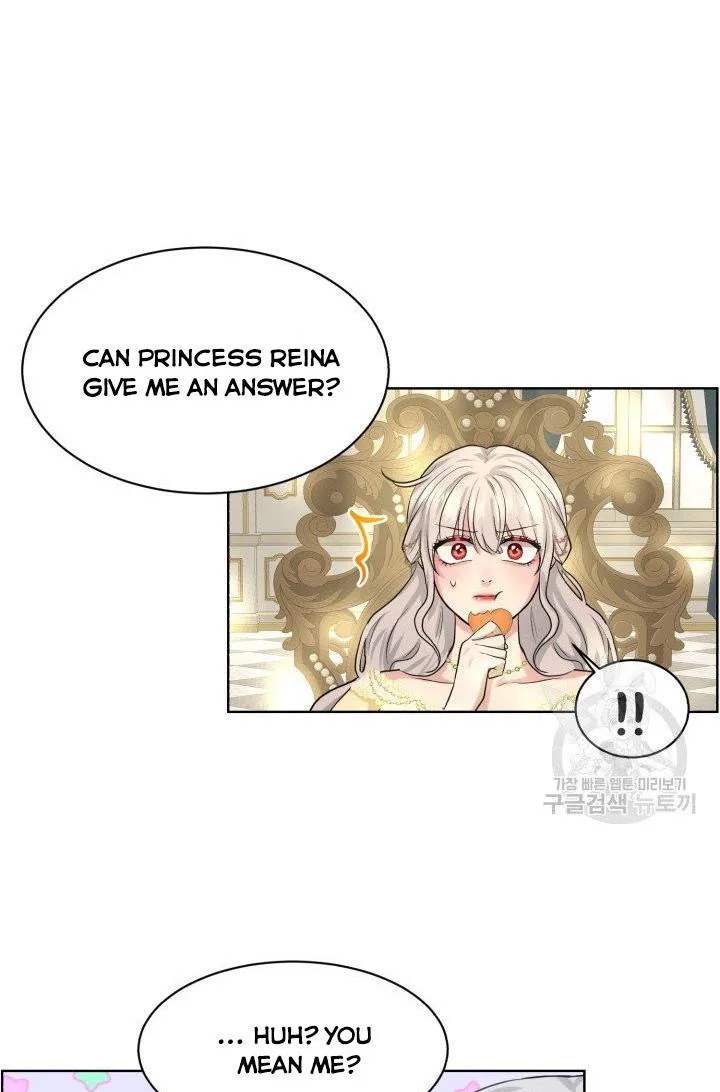 How to Get Rid of My Dark Past Chapter 24 page 75