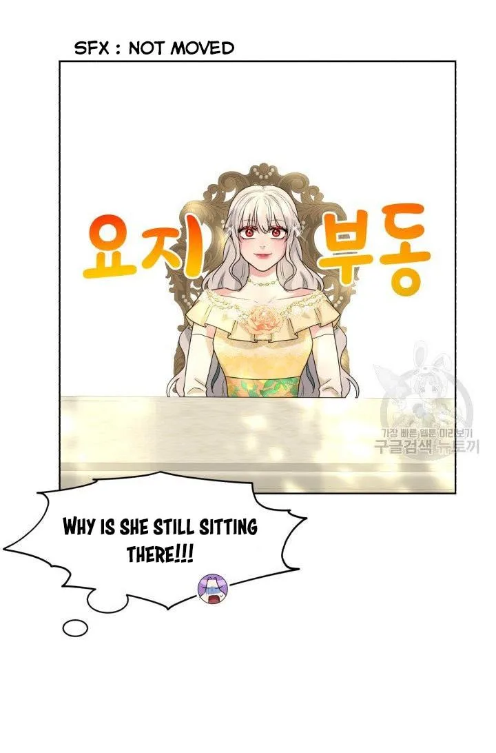 How to Get Rid of My Dark Past Chapter 24 page 49