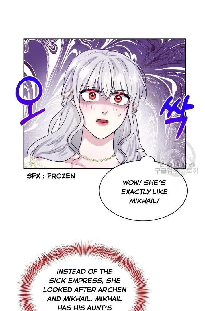 How to Get Rid of My Dark Past Chapter 24 page 41
