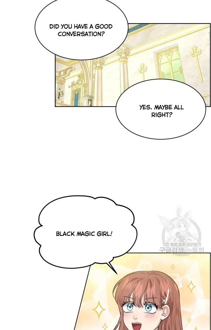 How to Get Rid of My Dark Past Chapter 25 page 23