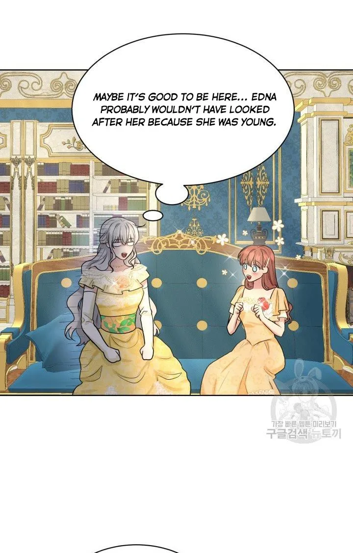 How to Get Rid of My Dark Past Chapter 25 page 22