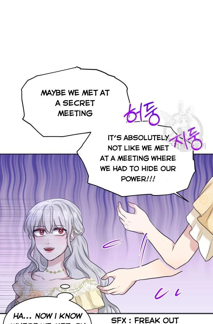 How to Get Rid of My Dark Past Chapter 24 page 23