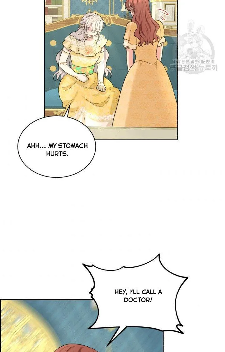 How to Get Rid of My Dark Past Chapter 25 page 45
