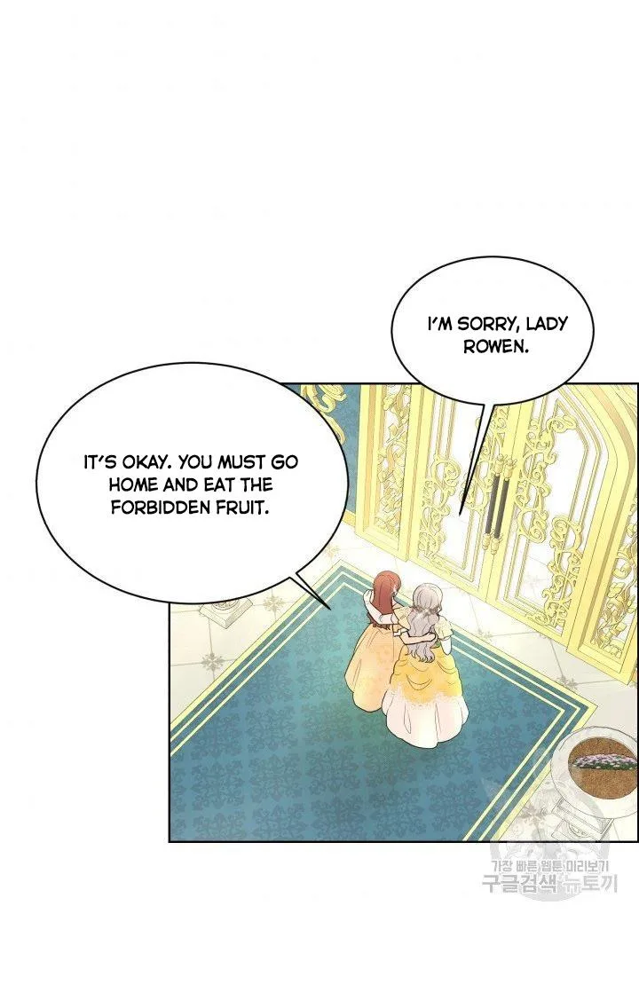 How to Get Rid of My Dark Past Chapter 25 page 56