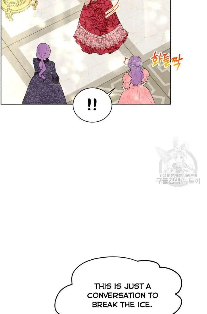 How to Get Rid of My Dark Past Chapter 24 page 46