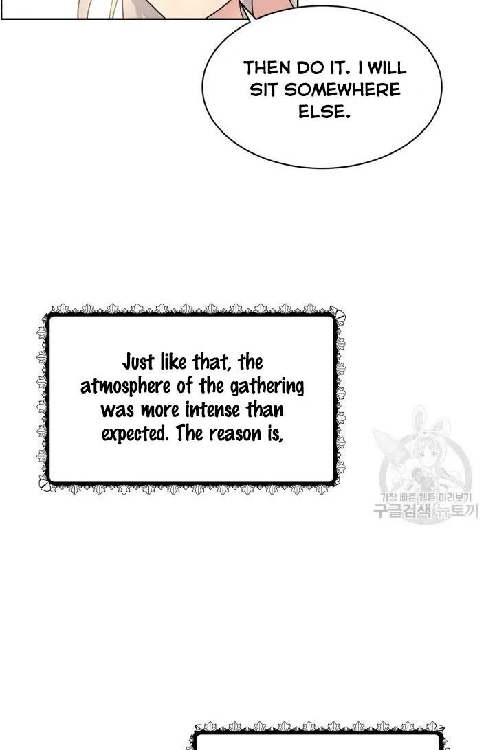 How to Get Rid of My Dark Past Chapter 24 page 65