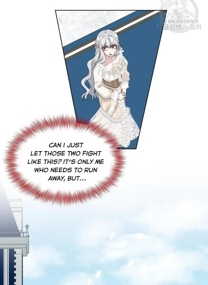 How to Get Rid of My Dark Past Chapter 22 page 78