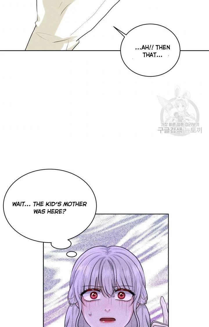 How to Get Rid of My Dark Past Chapter 25 page 37