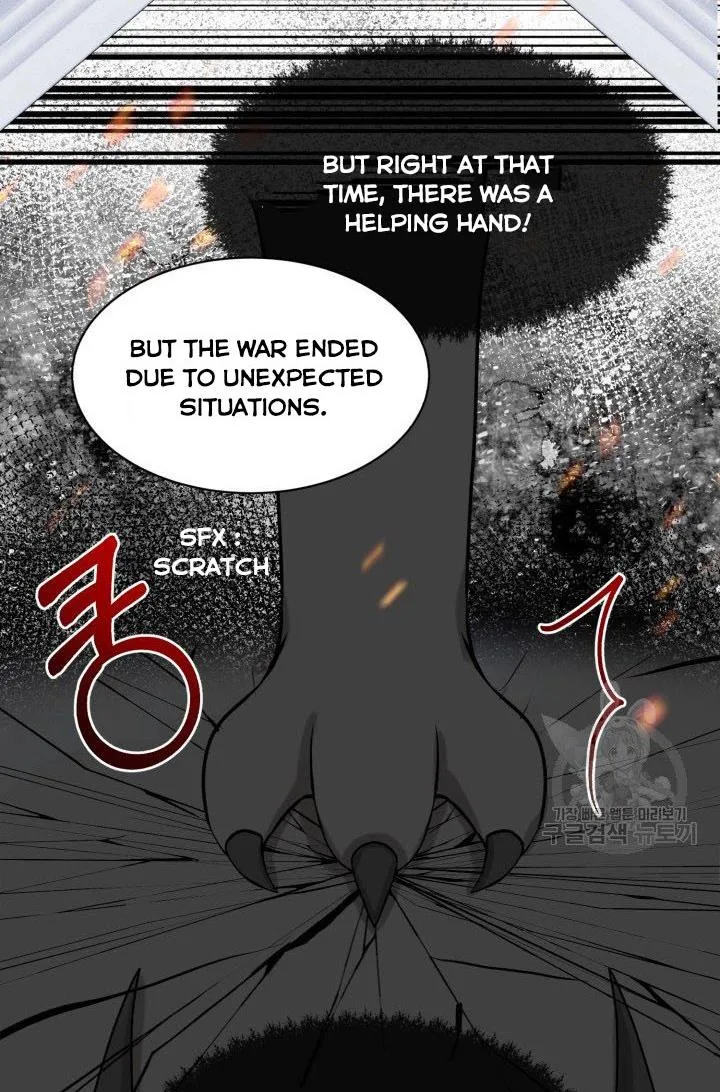 How to Get Rid of My Dark Past Chapter 24 page 80