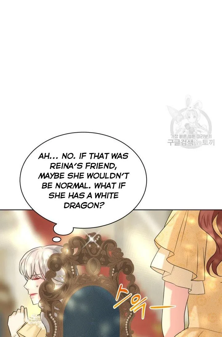 How to Get Rid of My Dark Past Chapter 24 page 18