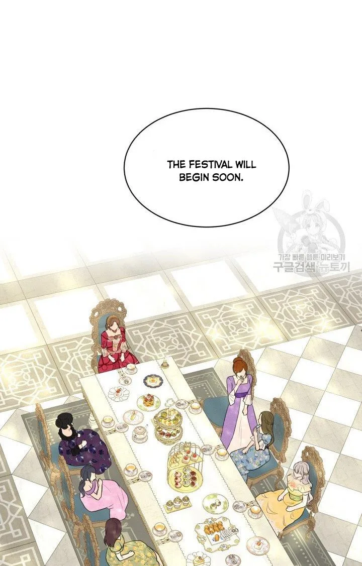 How to Get Rid of My Dark Past Chapter 25 page 72