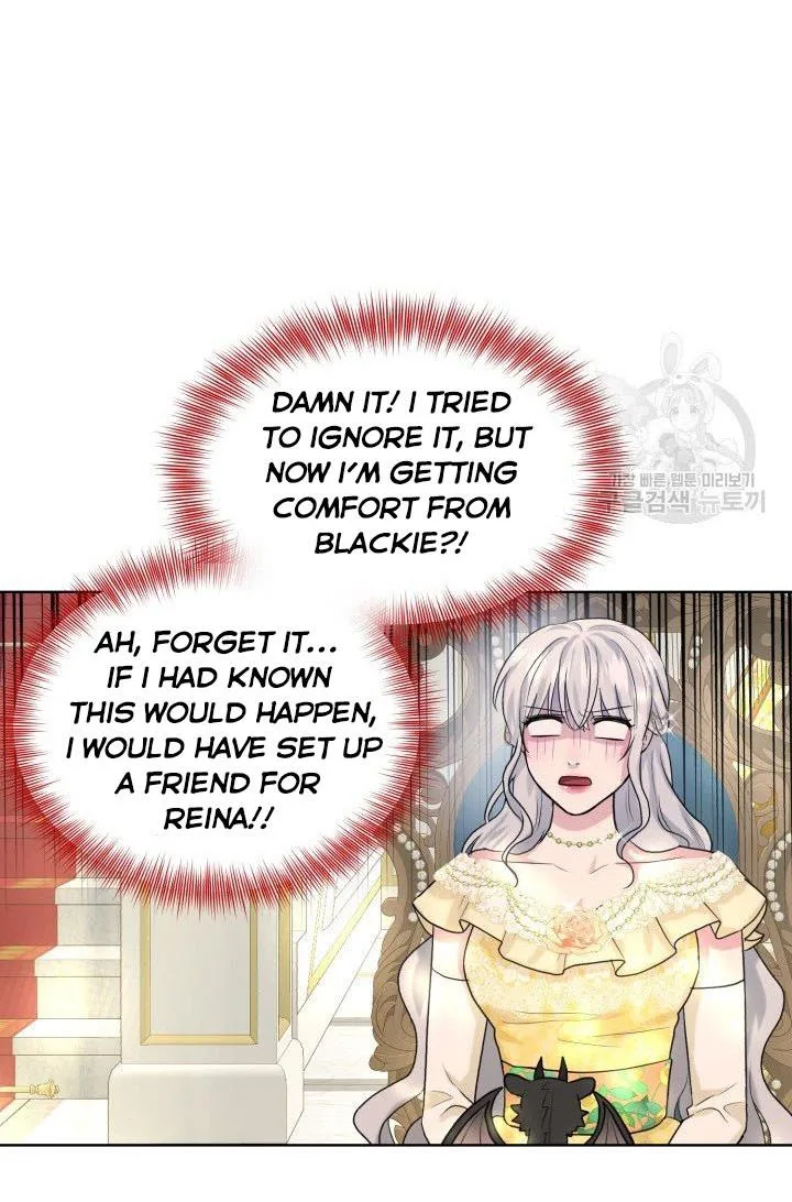 How to Get Rid of My Dark Past Chapter 24 page 17