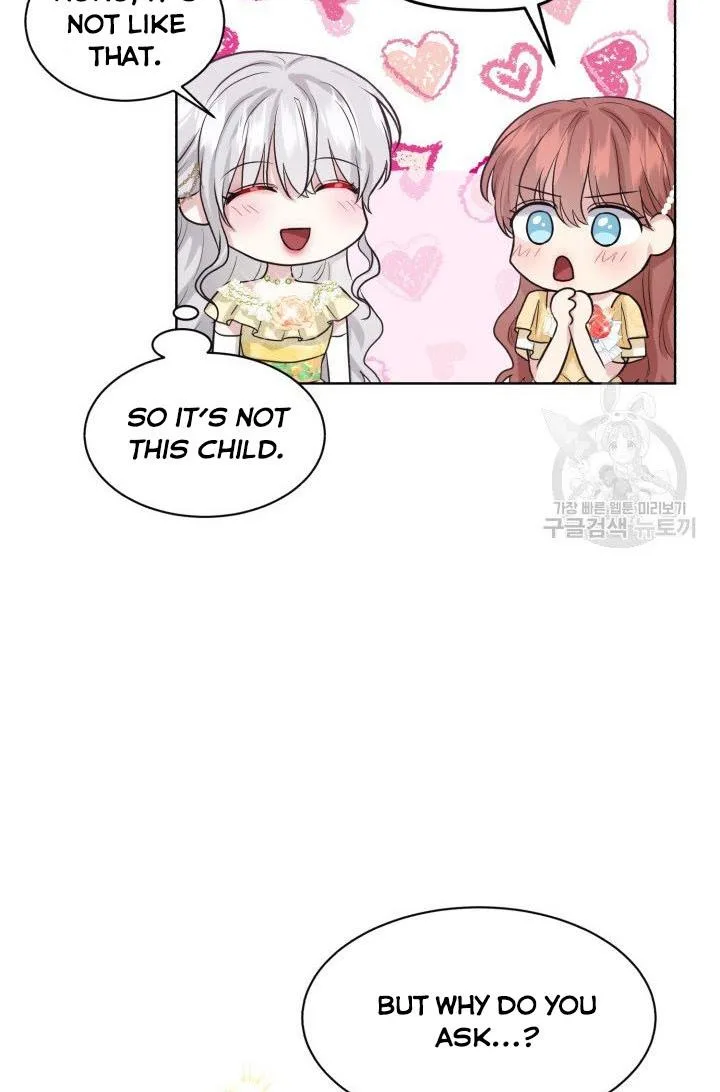 How to Get Rid of My Dark Past Chapter 24 page 29