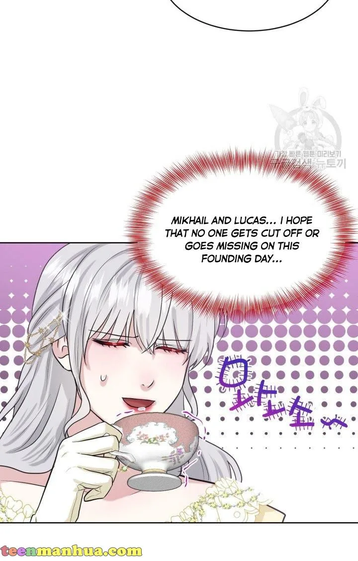 How to Get Rid of My Dark Past Chapter 25 page 79