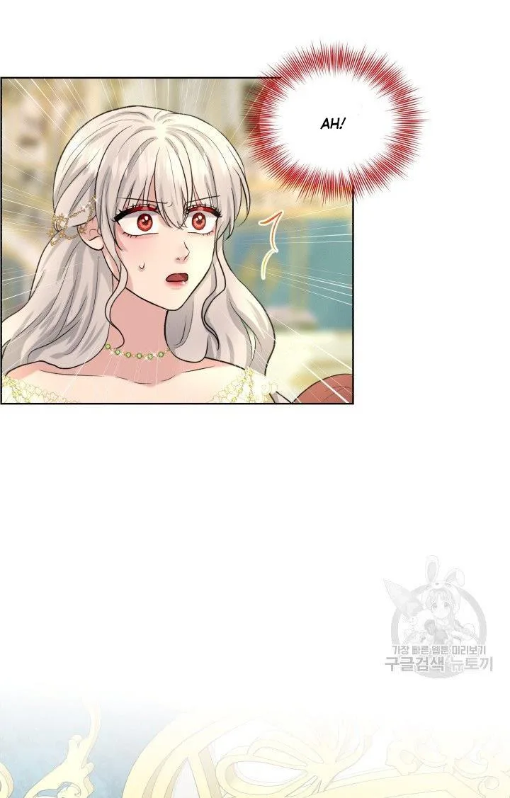 How to Get Rid of My Dark Past Chapter 25 page 58