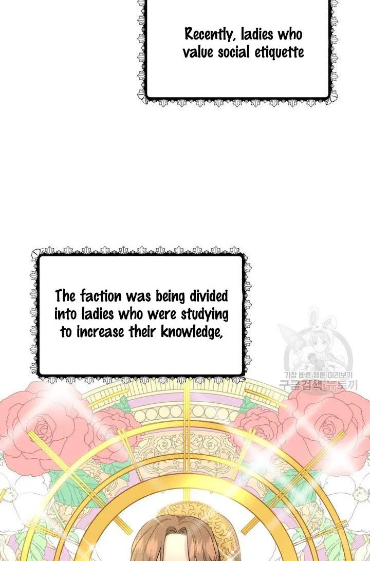 How to Get Rid of My Dark Past Chapter 24 page 66