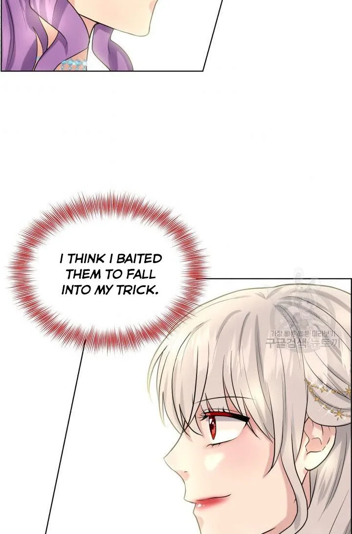 How to Get Rid of My Dark Past Chapter 24 page 58