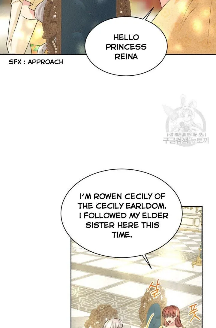 How to Get Rid of My Dark Past Chapter 24 page 19