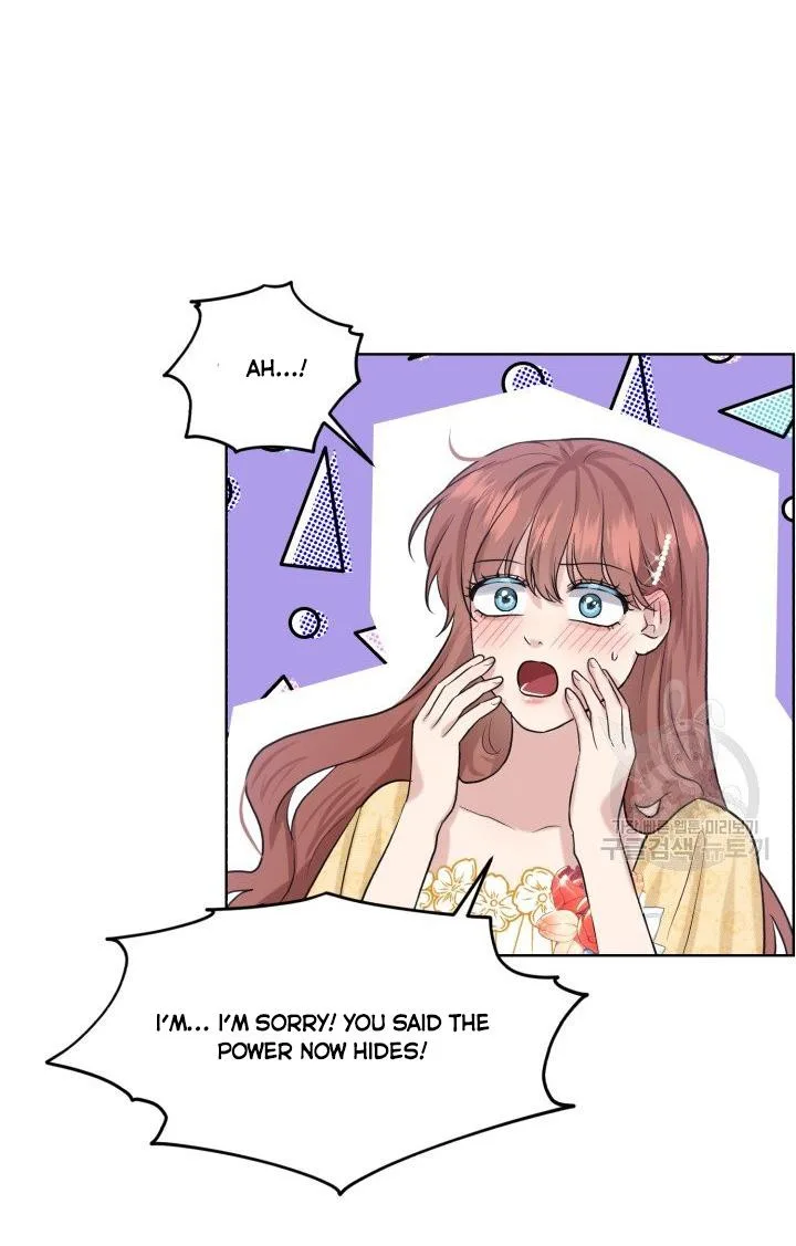 How to Get Rid of My Dark Past Chapter 25 page 26