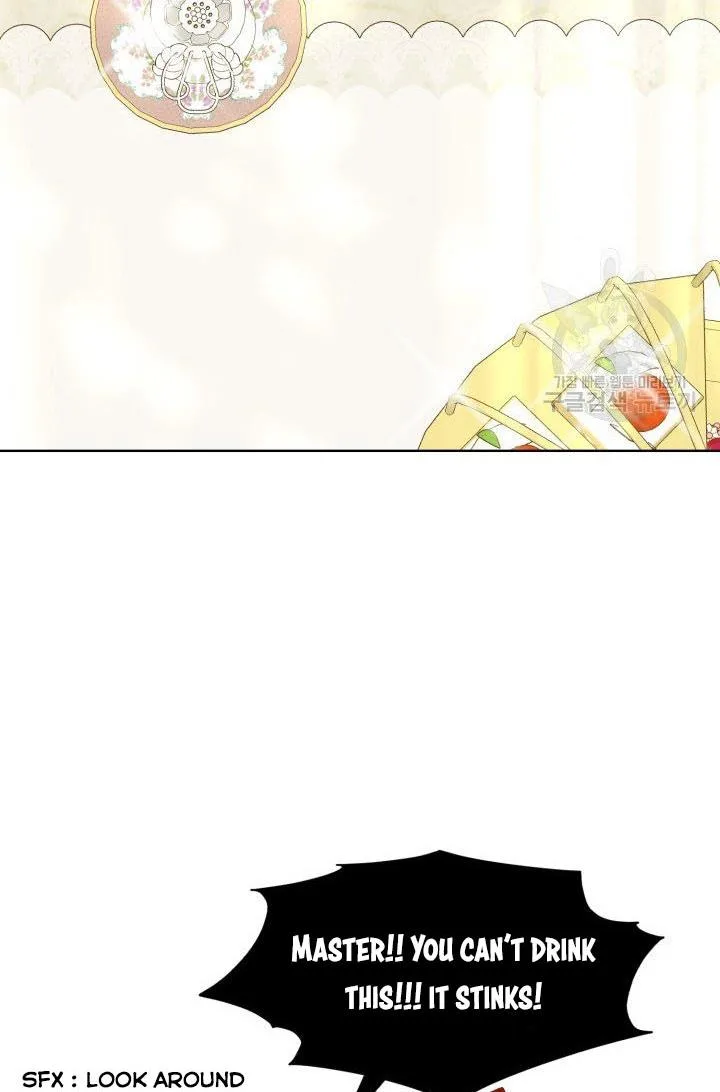 How to Get Rid of My Dark Past Chapter 24 page 8