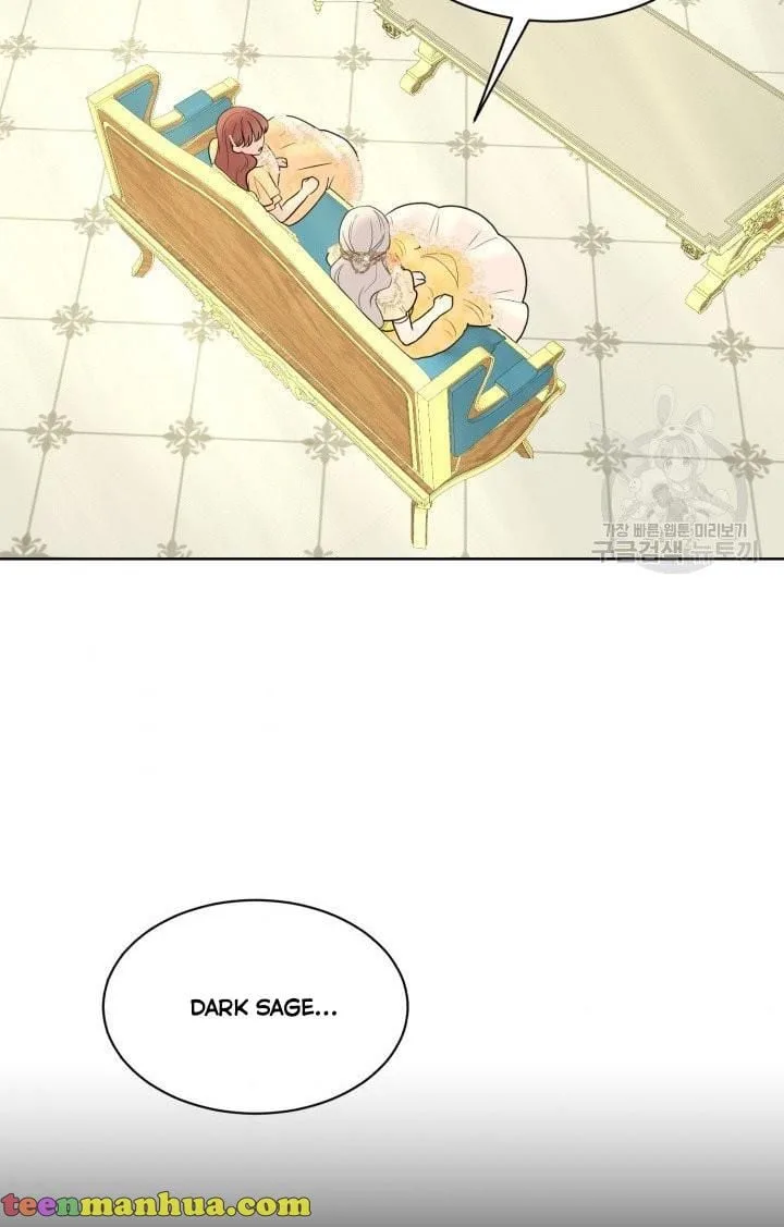 How to Get Rid of My Dark Past Chapter 25 page 35