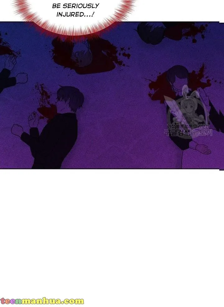 How to Get Rid of My Dark Past Chapter 22 page 81
