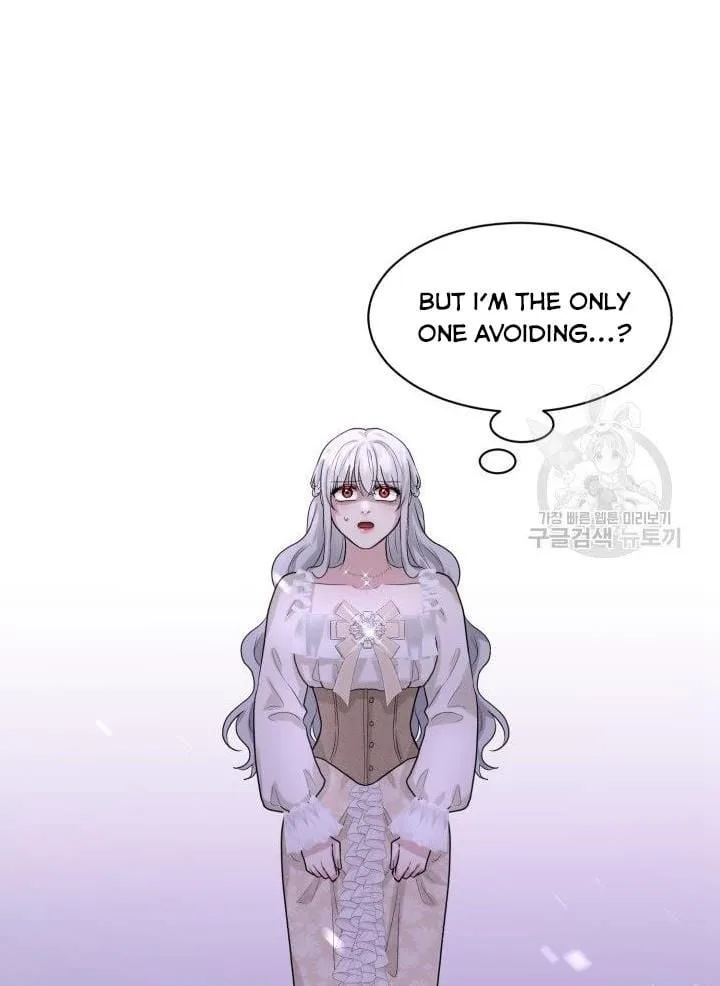 How to Get Rid of My Dark Past Chapter 22 page 82