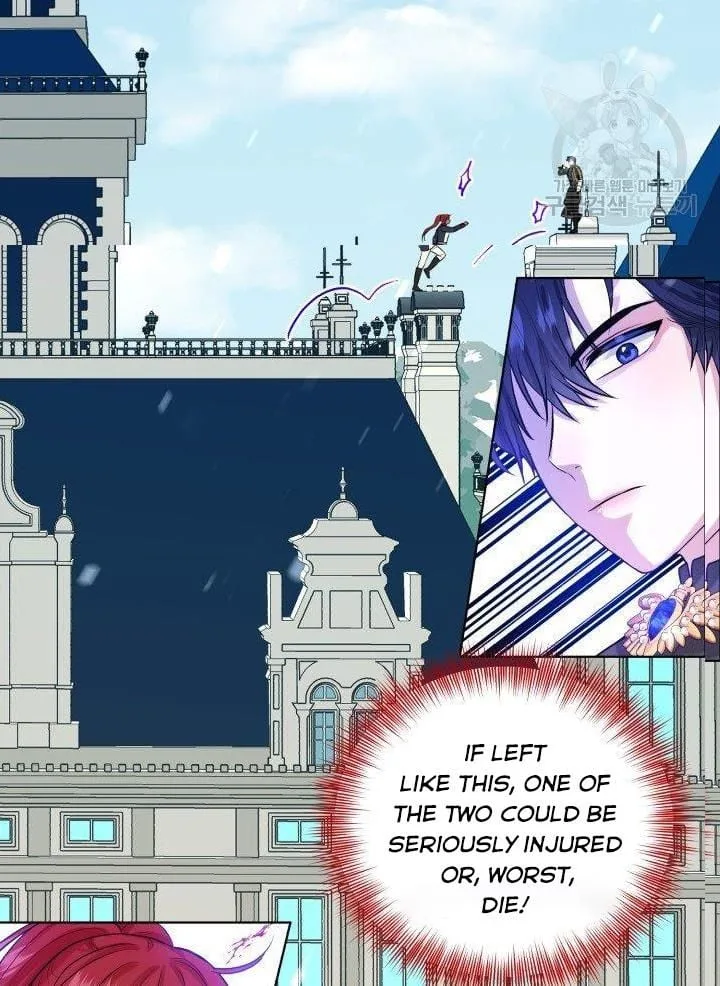 How to Get Rid of My Dark Past Chapter 22 page 79