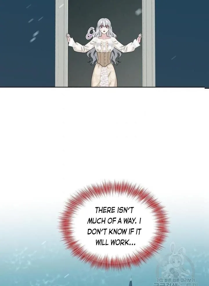 How to Get Rid of My Dark Past Chapter 22 page 86