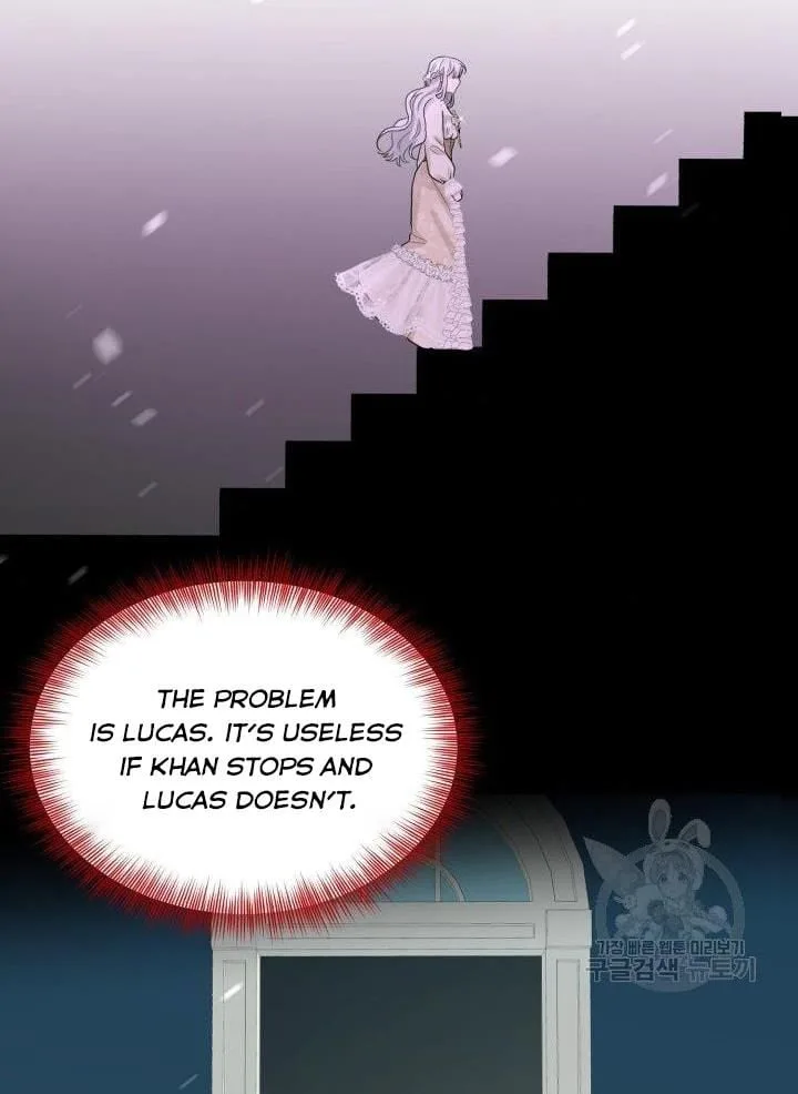 How to Get Rid of My Dark Past Chapter 22 page 85