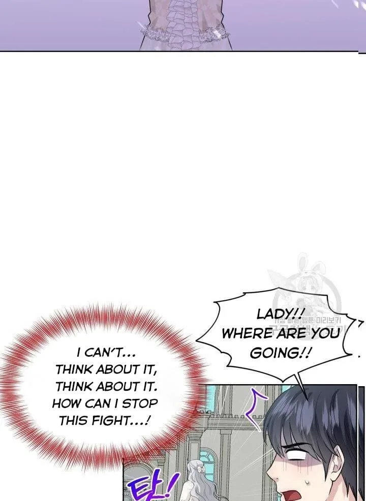 How to Get Rid of My Dark Past Chapter 22 page 83