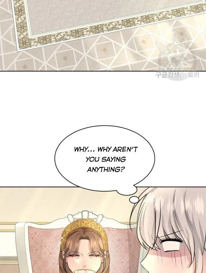 How to Get Rid of My Dark Past Chapter 26 page 24