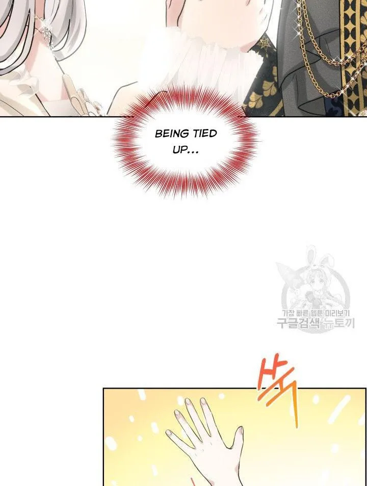 How to Get Rid of My Dark Past Chapter 26 page 72