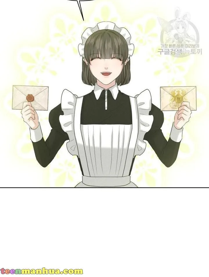 How to Get Rid of My Dark Past Chapter 26 page 84