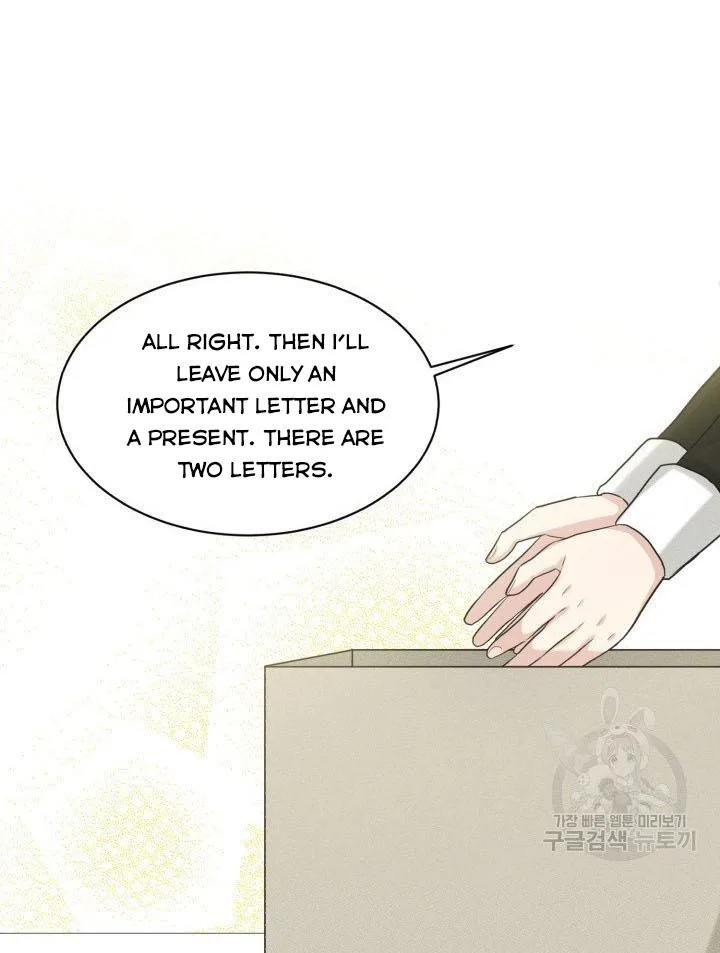 How to Get Rid of My Dark Past Chapter 26 page 81