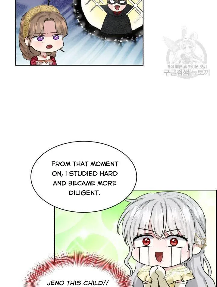 How to Get Rid of My Dark Past Chapter 26 page 39