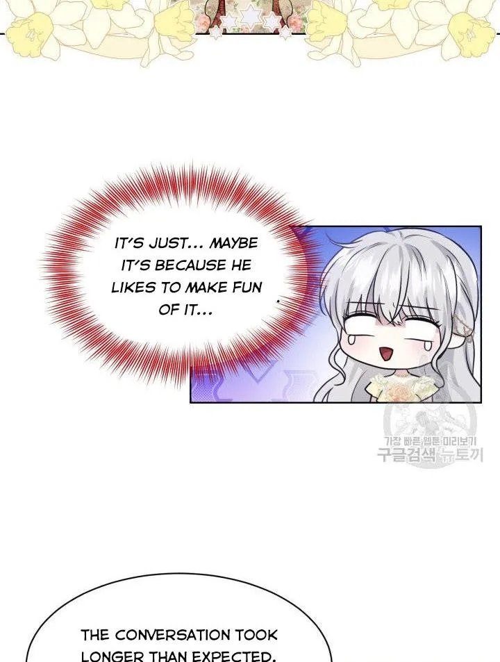 How to Get Rid of My Dark Past Chapter 26 page 57